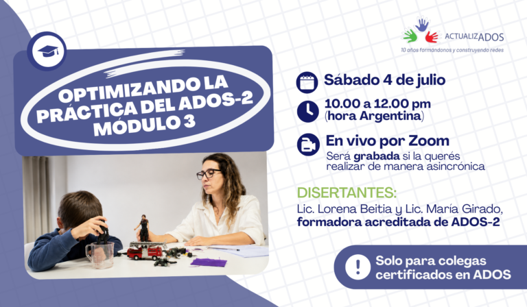 OPTIMIZANDO LA PRÁCTICA DEL ADOS-2 MÓDULO 3